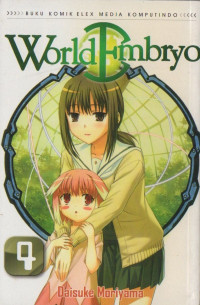 Image of World Embryo Vol. 4